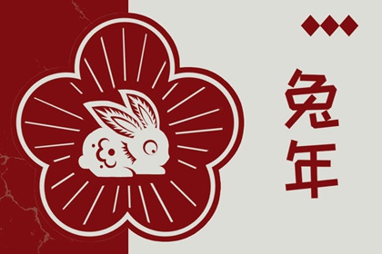 名字婚姻配对_八字配对免费_测八字配对姻缘_姓氏配对姻缘_合婚姻配对