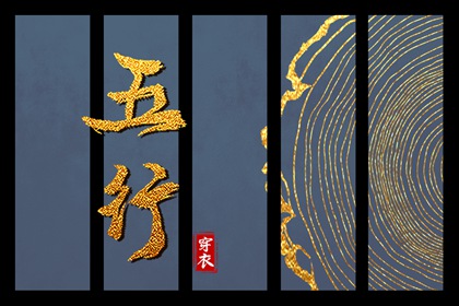 万年历2026农历查询,今天农历几号了,今天农历