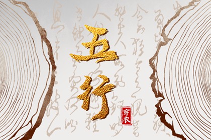 万年历老黄历2026|中国万年历|黄历查询 万年历