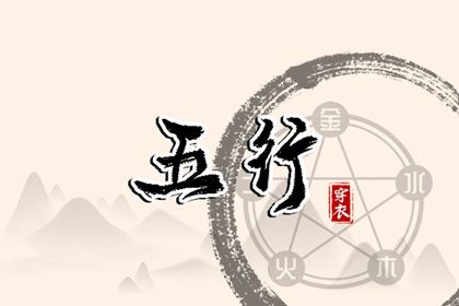 农历干支日历 生肖日历查询 干支纪年日历 六月份日历 日历2026日历表黄道吉日 日历查询