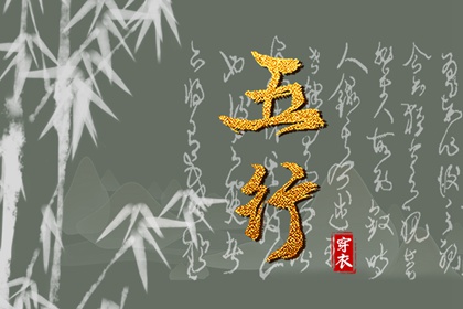 名扬天下取名_取名结果查询_男生取名字大全_用八字起名字_大数据起名