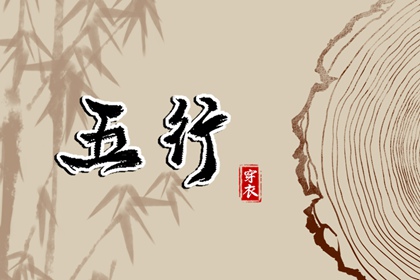 算命紫微斗数 命盘查询免费算命 卦命盘 命盘排盘 紫微婚姻免费测算 排命盘八字