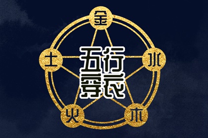 今天农历几月几日_查农历_今天农历几月几日了