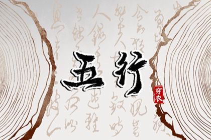 占卜运势免费,命测八字,大运测算,热卜六爻排盘