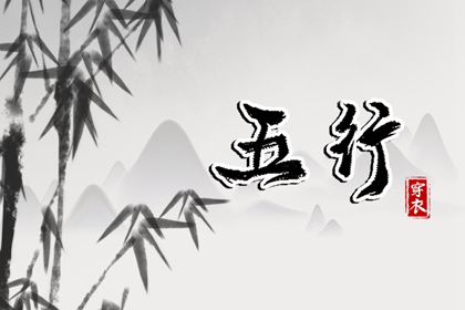皇历财神位|皇历|皇历黄道吉日|皇历吉日查洵|择吉皇历|择吉老黄历皇历
